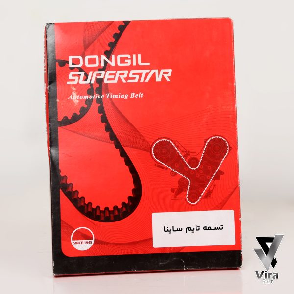 تسمه تایم ساینا